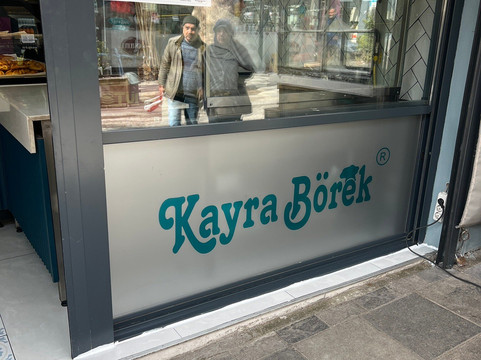 Kayra Börek
