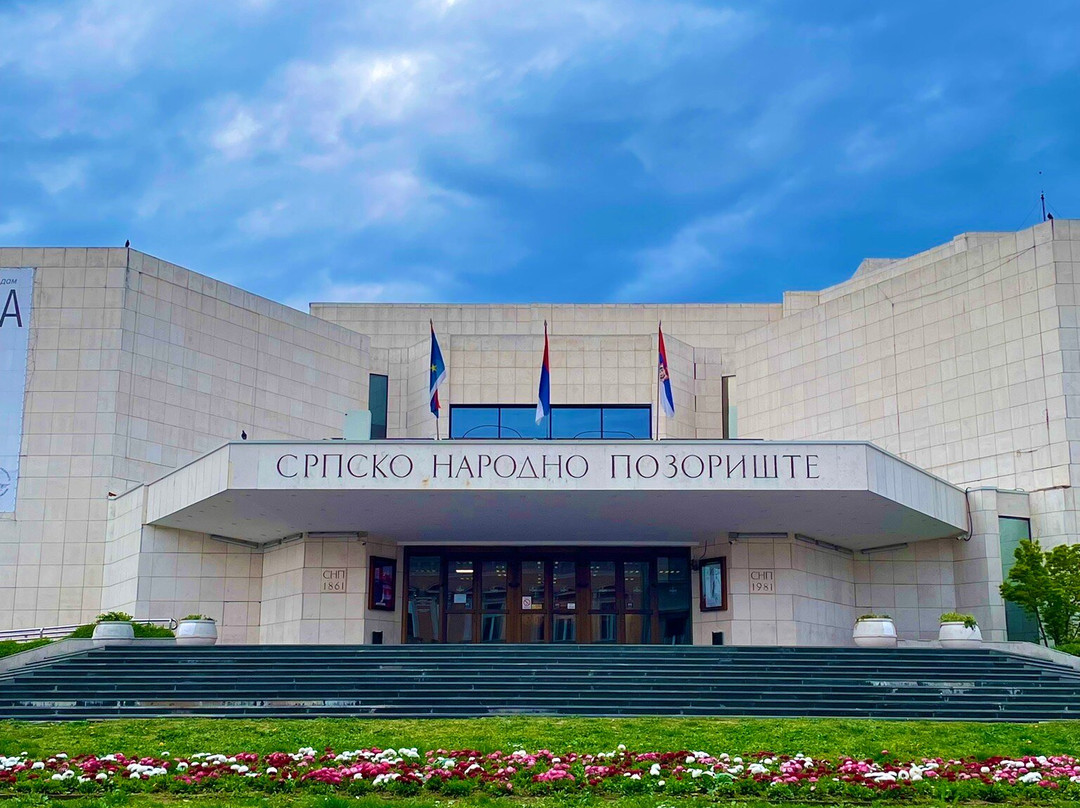 Serbian National Theatre in Novi Sad-诺维萨德必去景点