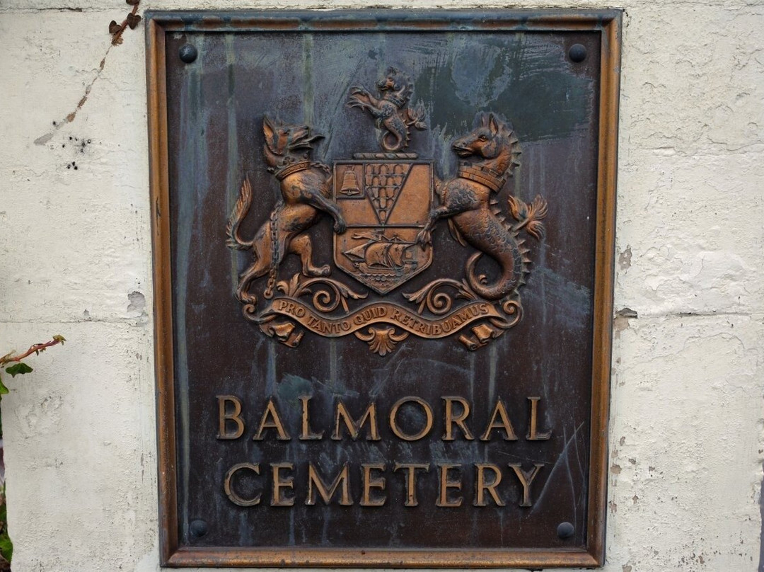 Balmoral Cemetery-贝尔法斯特必去景点