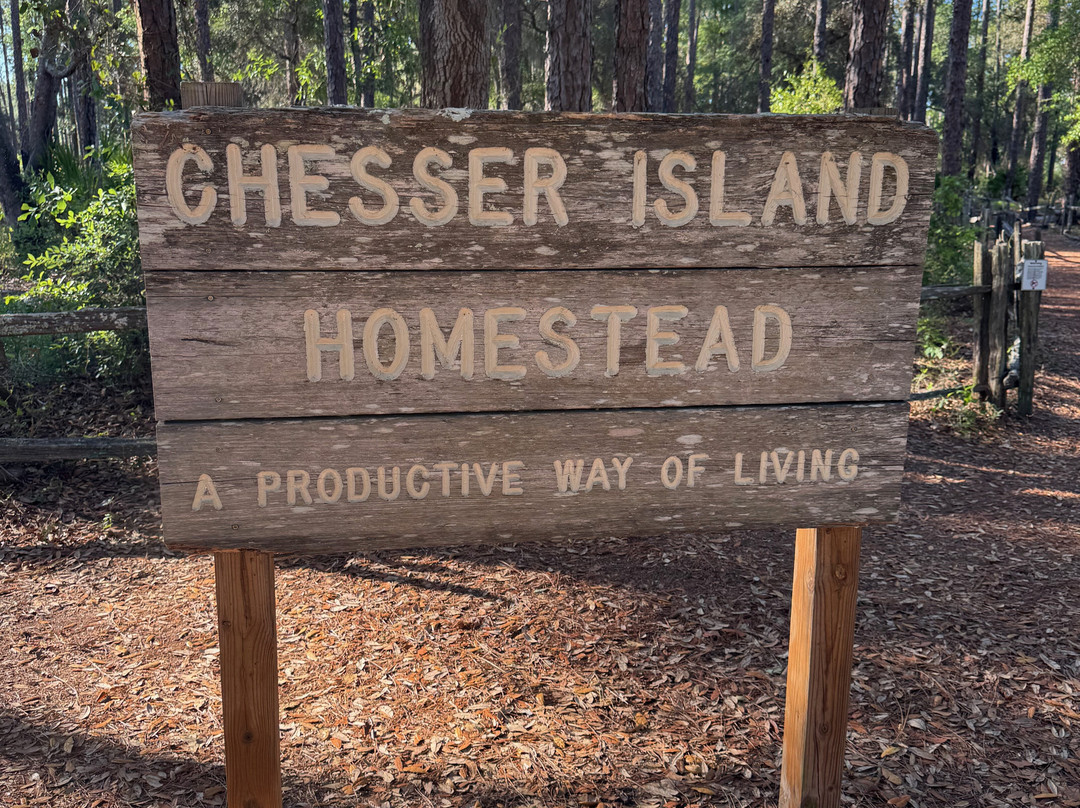 Inn At Folkston主图