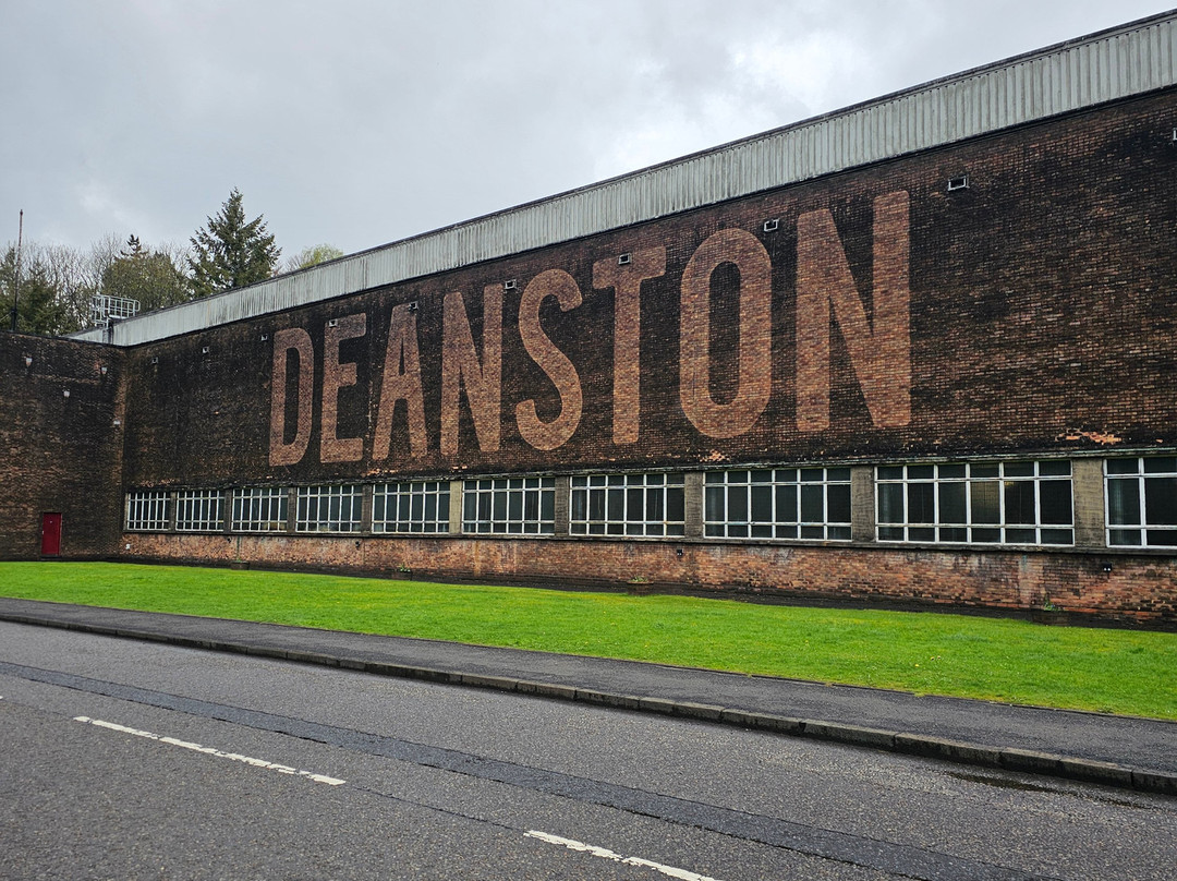Deanston Distillery & Visitor Centre-斯特灵必去景点
