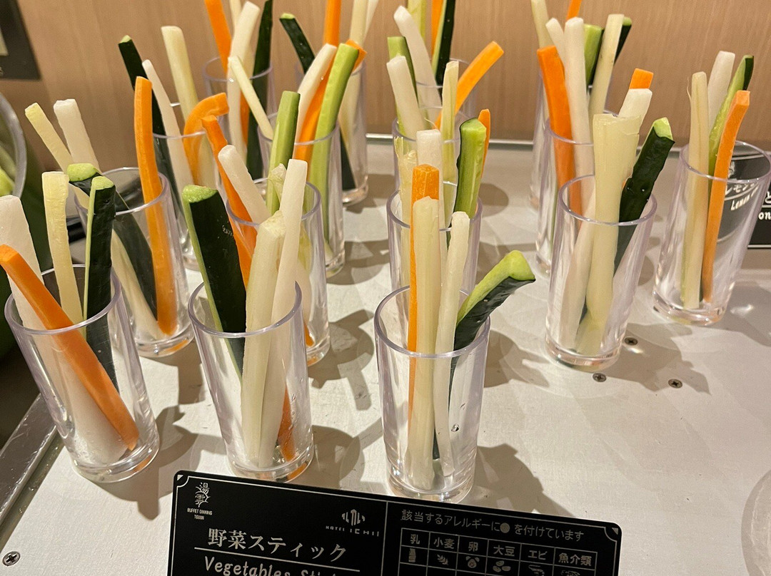 草津温泉 一井酒店主图