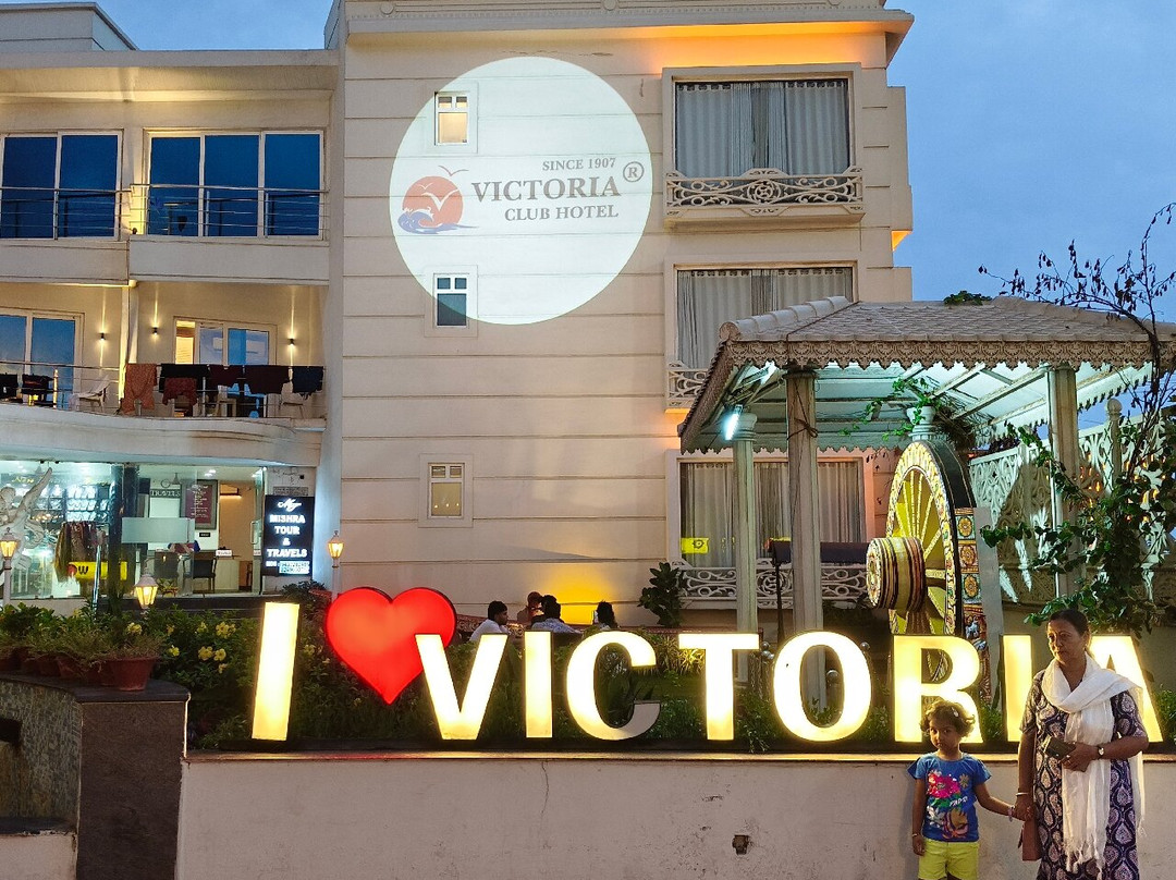 Victoria Club Hotel主图
