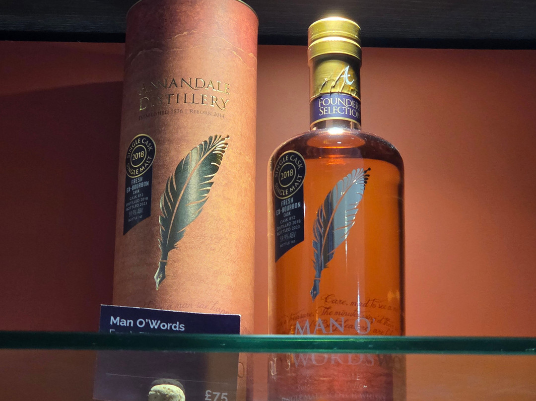 Annandale Distillery-Annan必去景点