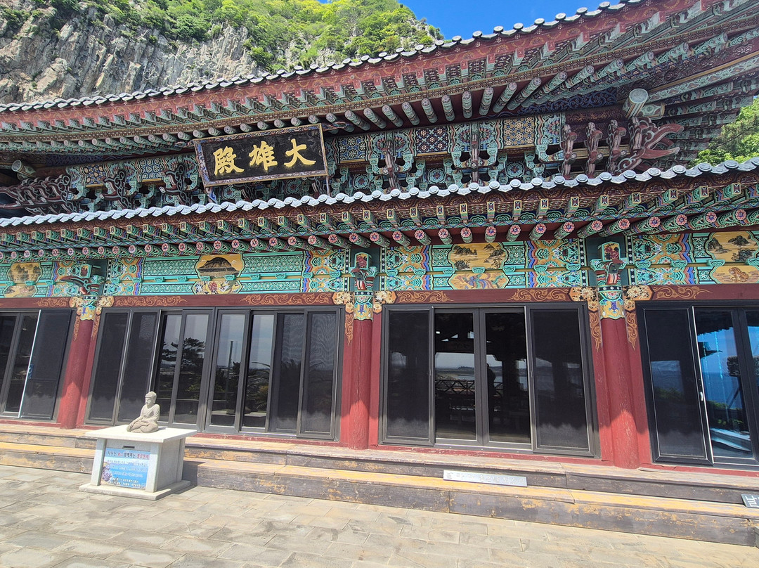 Sanbanggulsa Temple-西归浦市必去景点