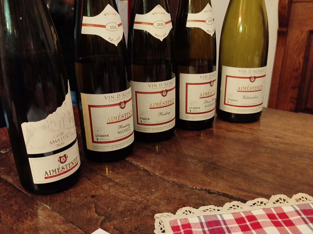 Domaine Aimé Stentz-维特塞姆必去景点