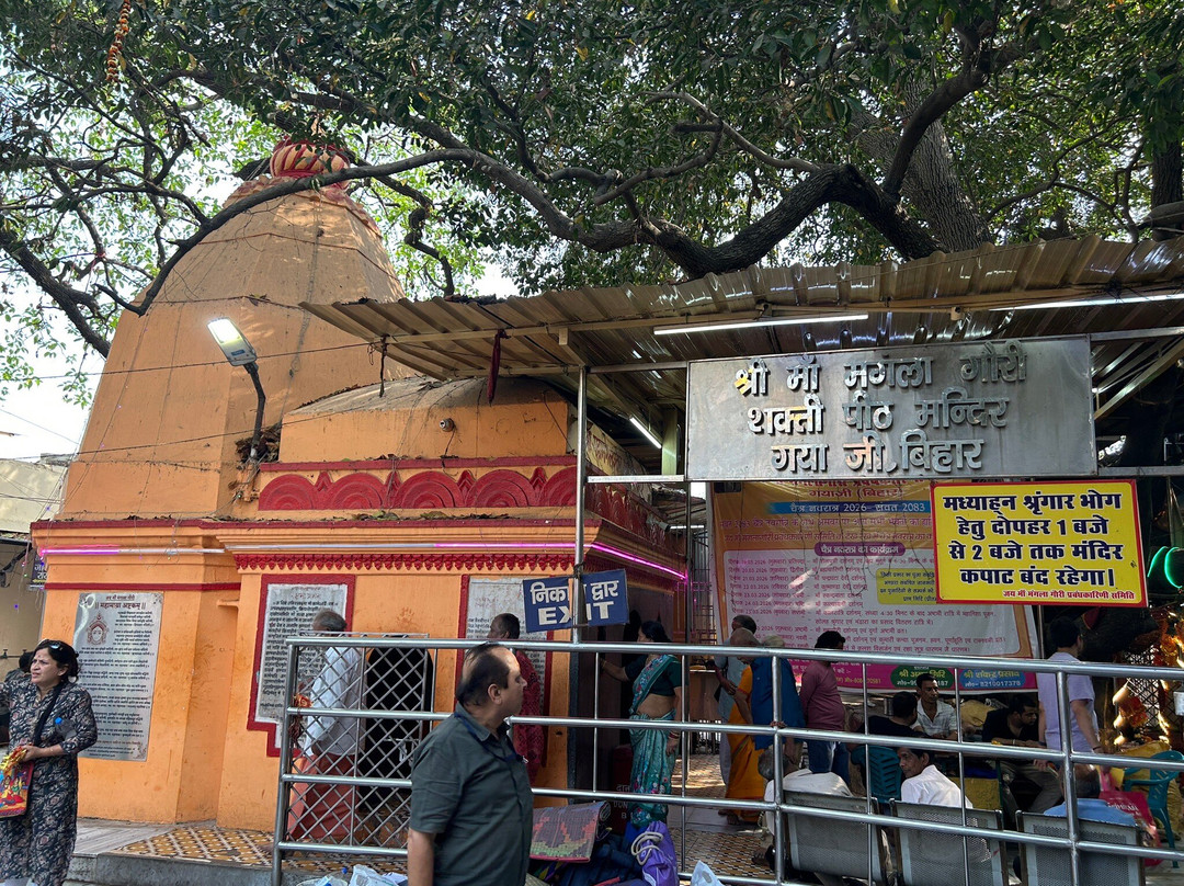 Mangla Gauri Temple-加雅岛必去景点