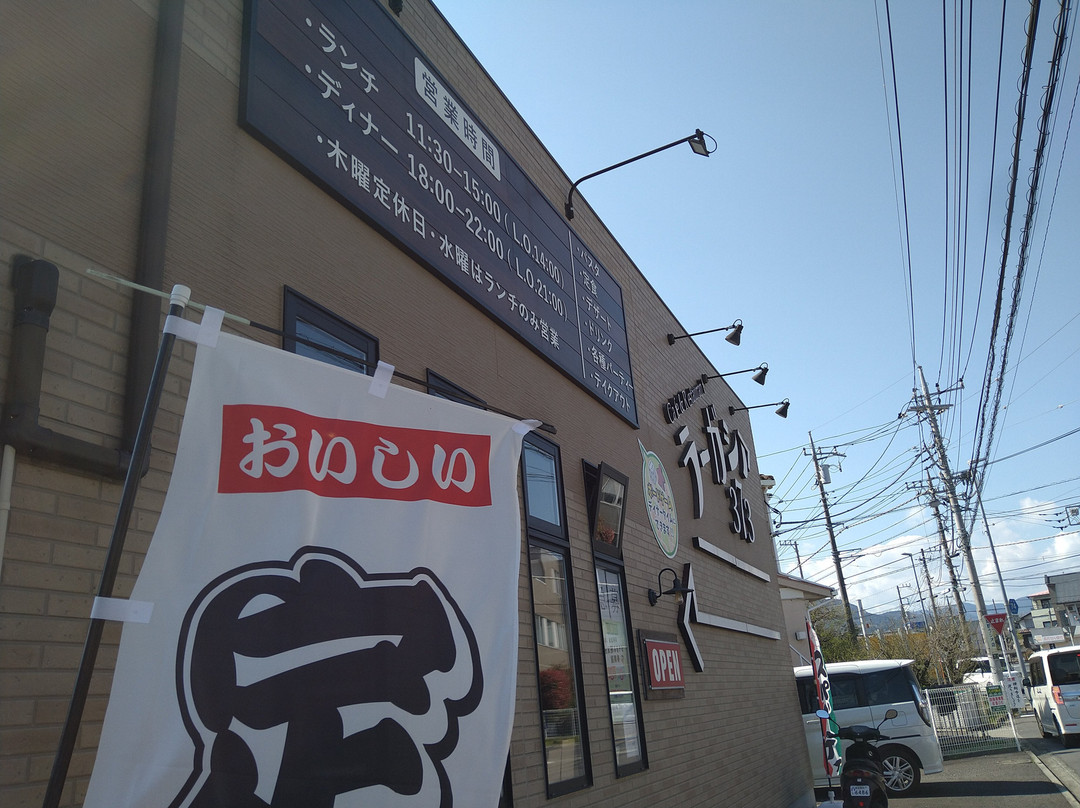ラーガシア373