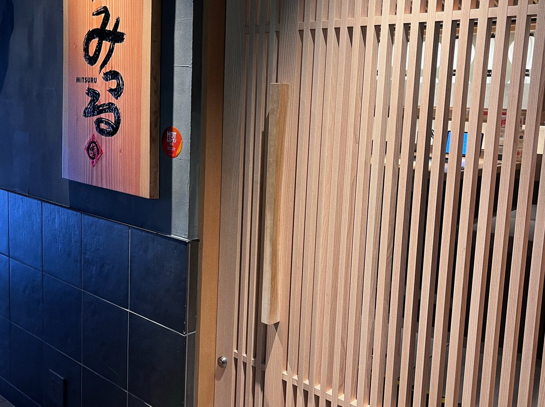 炭火焼肉 ザ カルビ 本店