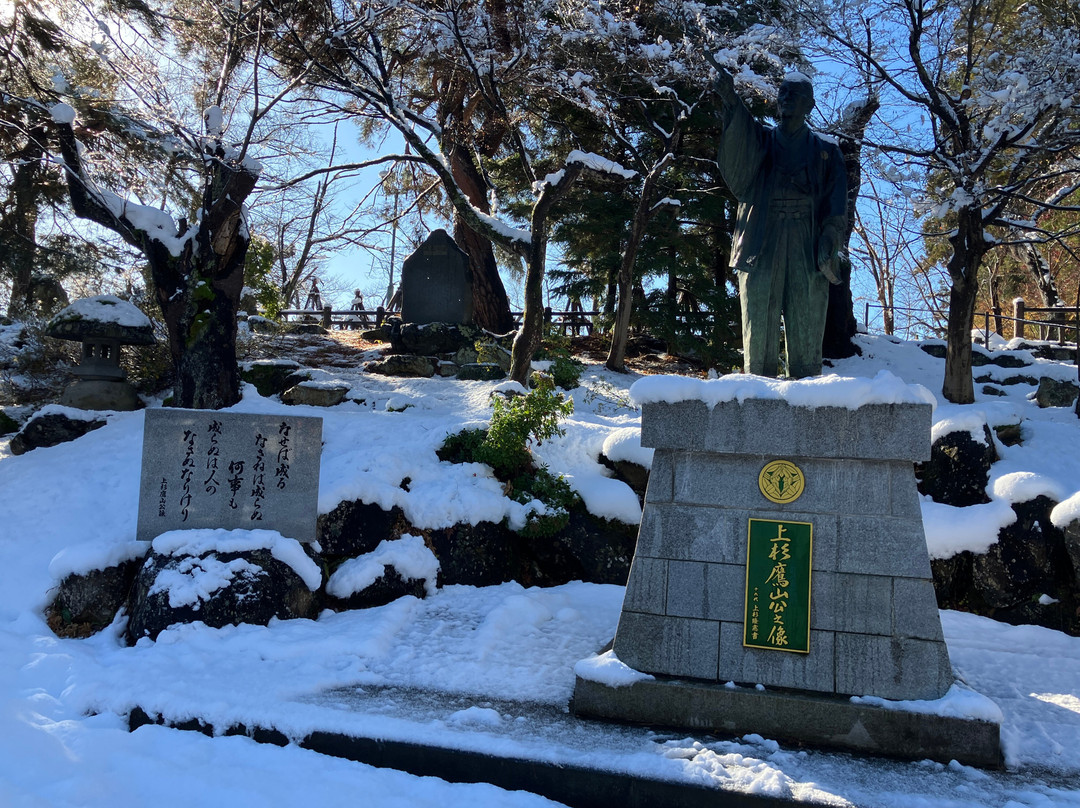 Yonezawa Castle Ruins / Matsugasaki Park-米泽市必去景点