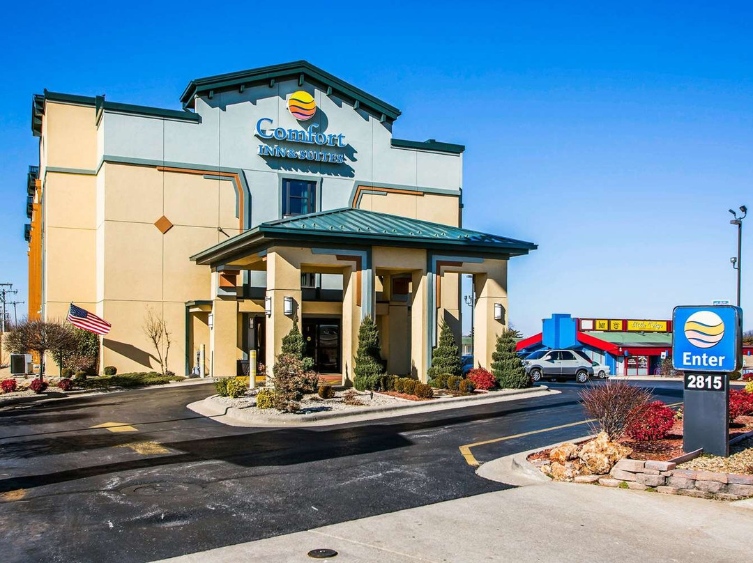Willard酒店住宿-Comfort Inn & Suites Springfield I-44