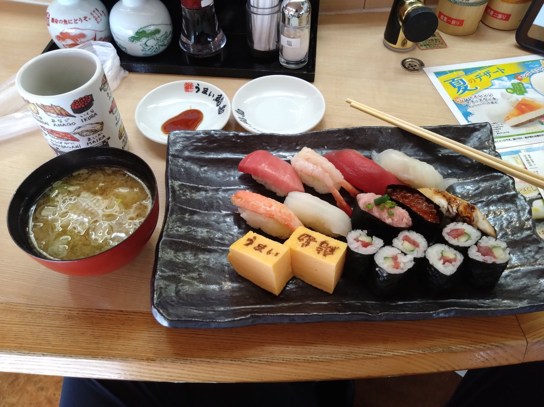 うまい鮨勘 安積支店