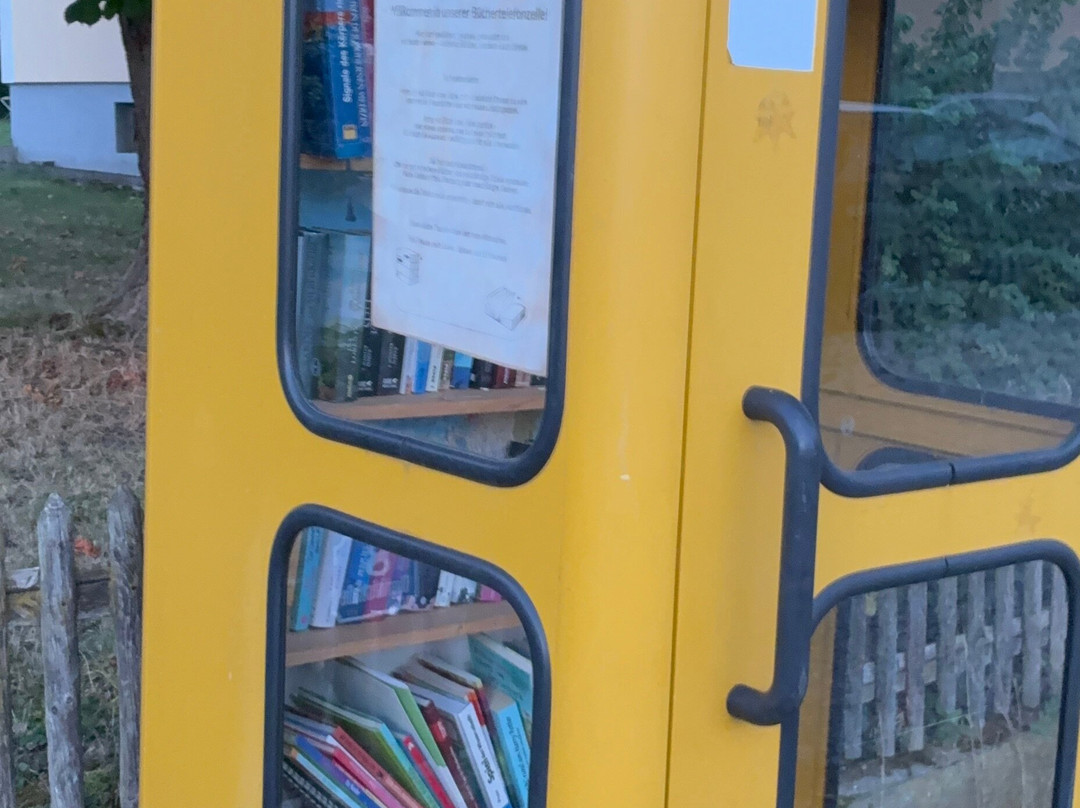 Öffentlicher Bücherschrank-Pfaffenhofen an der Ilm必去景点