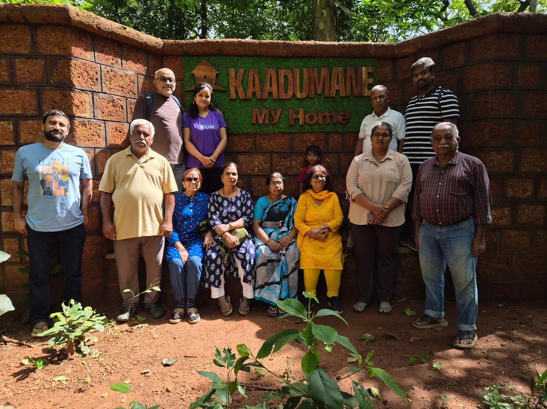 Kadumane Homestay主图
