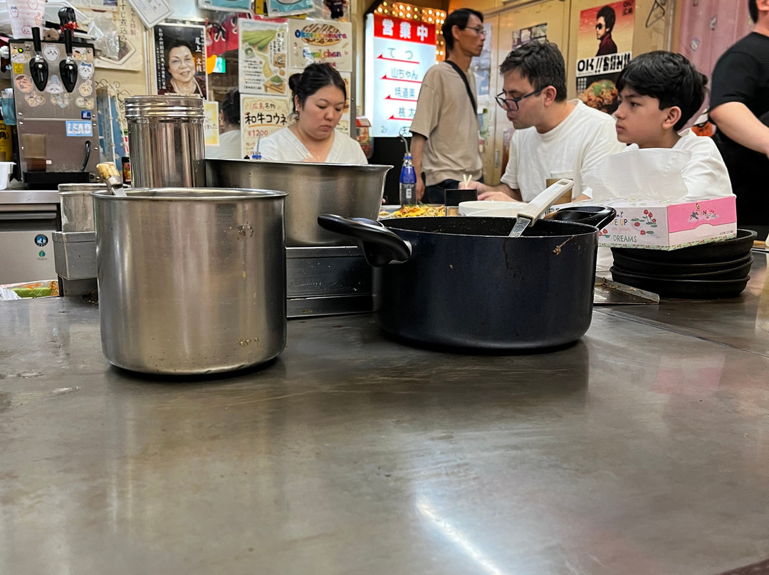 Okonomimura-广岛市必去景点