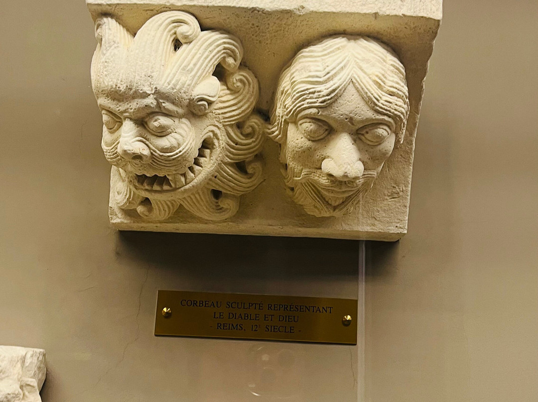 Musée Historique Saint-Remi-兰斯必去景点