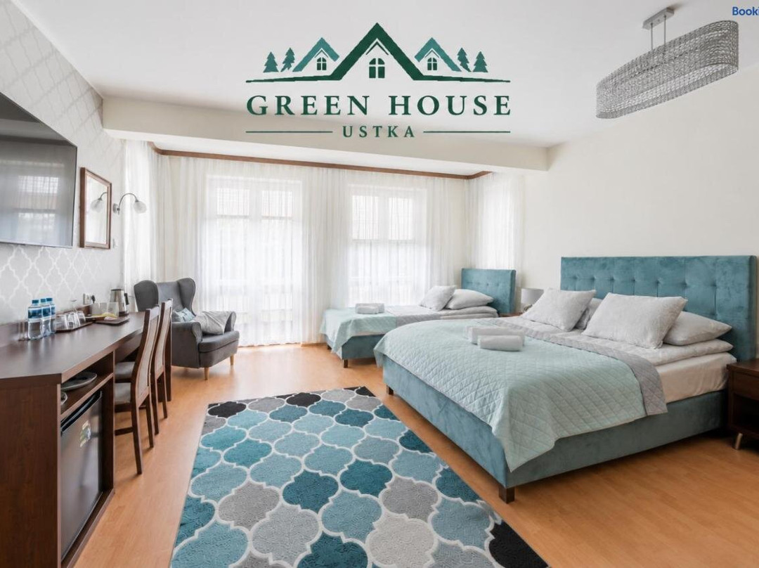 Green House主图