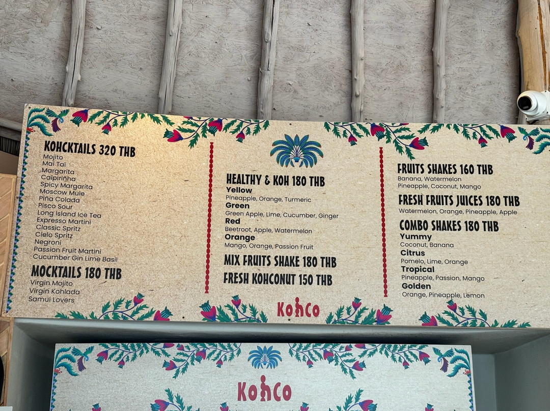 素叻他尼酒店住宿-Cielo Samui Boutique Hotel & Spa