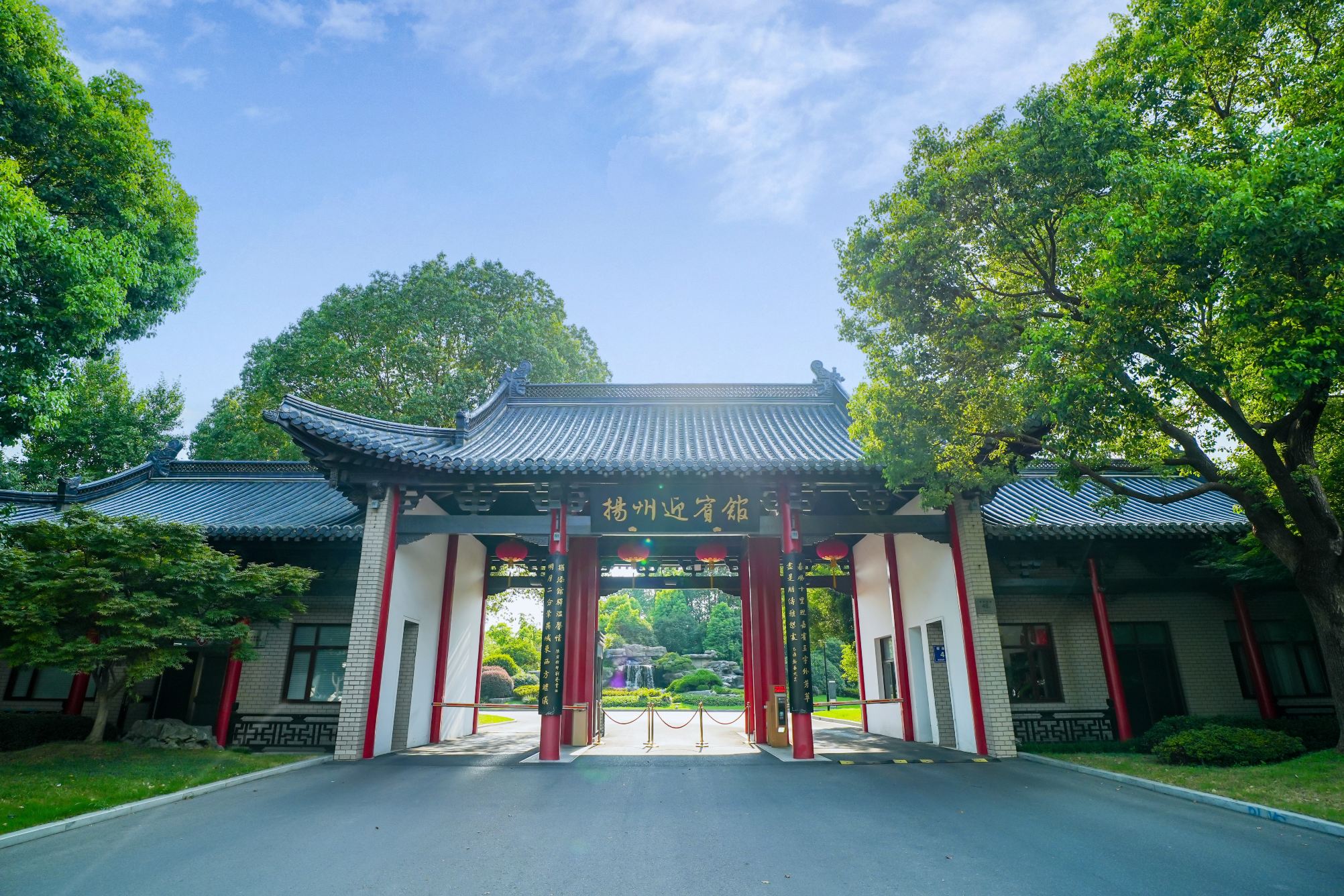 扬州迎宾馆-官方