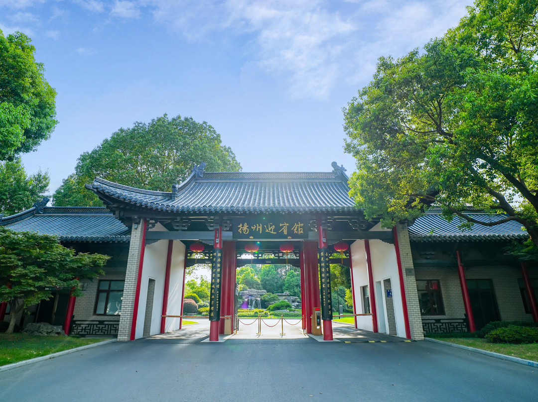 扬州市酒店住宿-扬州迎宾馆