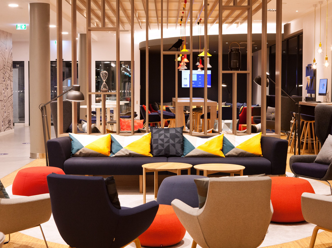 菲尔特酒店住宿-Holiday Inn Express Fürth by IHG