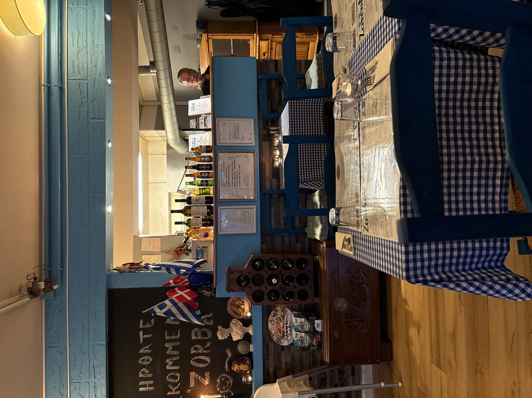 Restaurant ZORBA