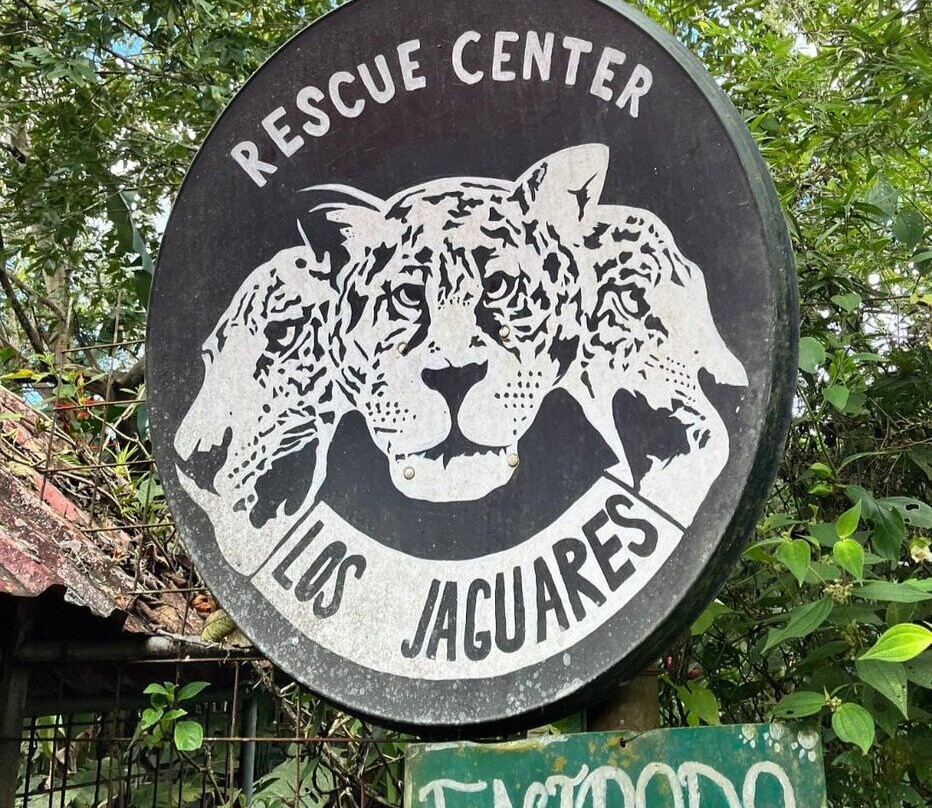 Los Jaguares Rescue Center-Macas必去景点