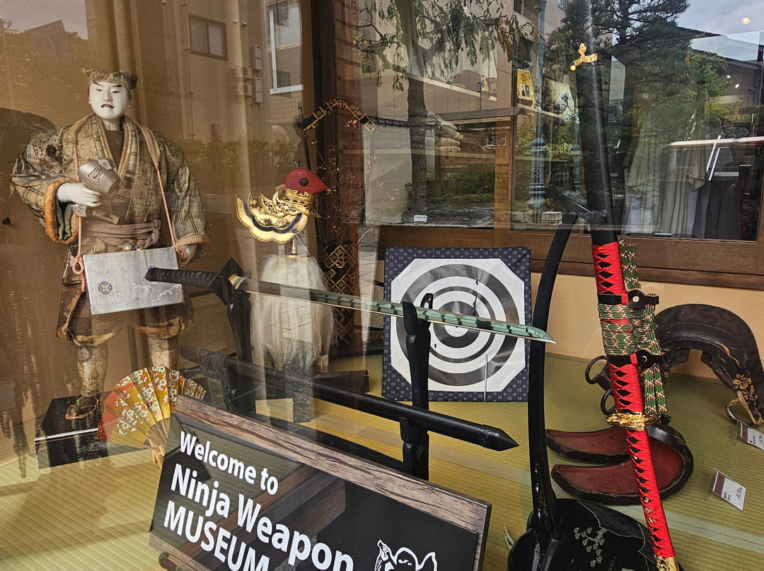 Ninja Weapon Museum-金泽市必去景点