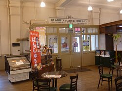 Otaru Unga Terminal-小樽市必去景点