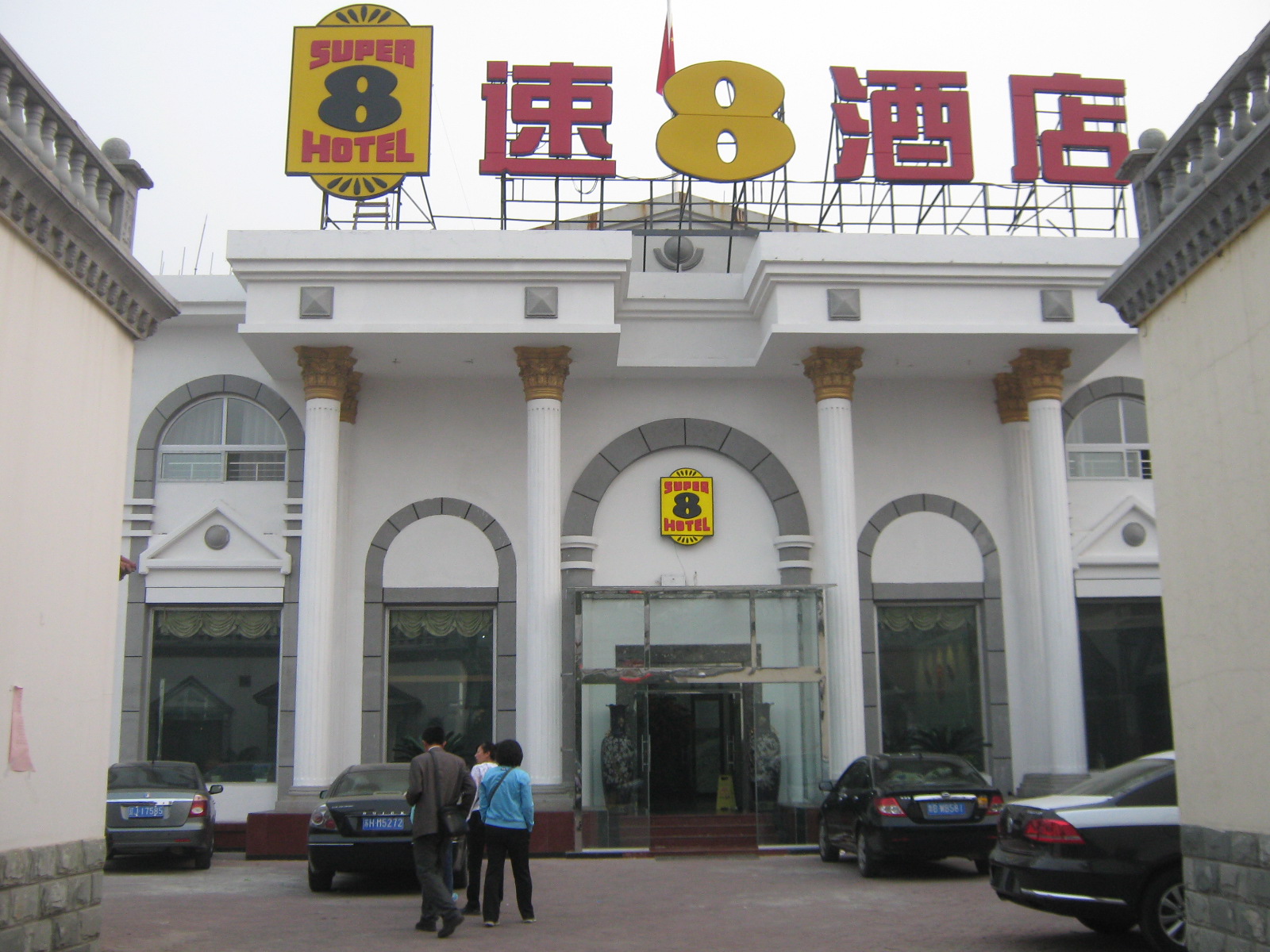 北京速8天坛景泰桥店-官方