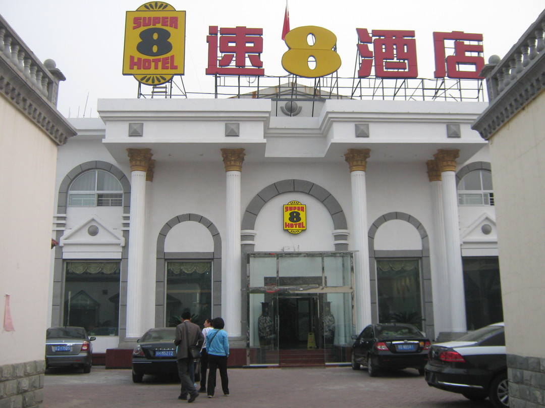 北京速8天坛景泰桥店主图