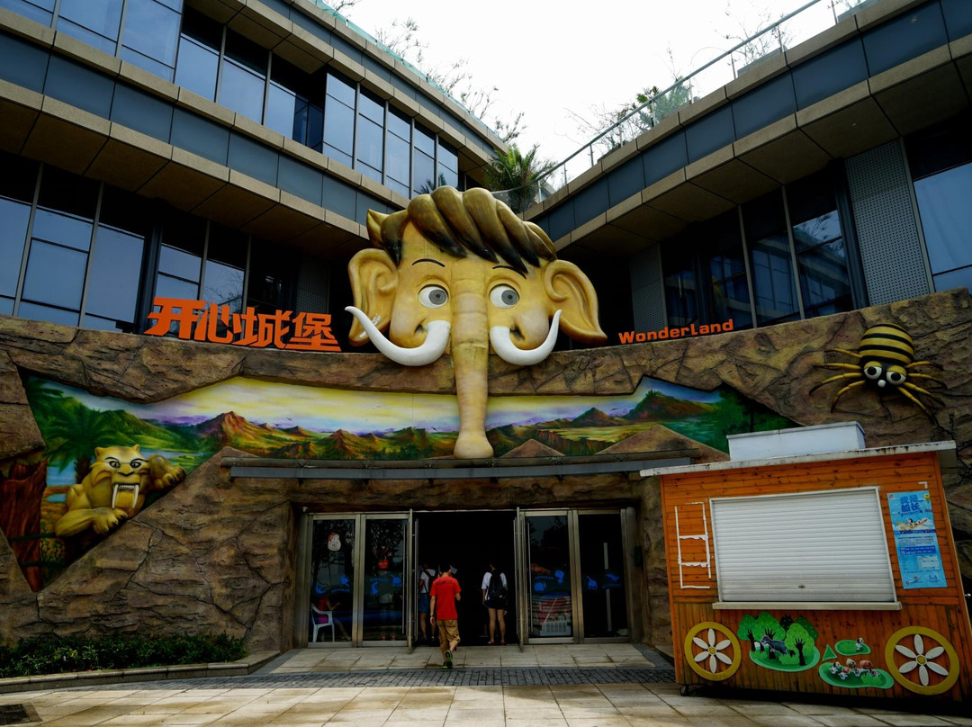 南通园艺博览园-南通市必去景点