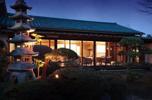Tokinoyu Onsen Kisarazu Fujiya Kichou