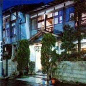 Kitaura Ryokan