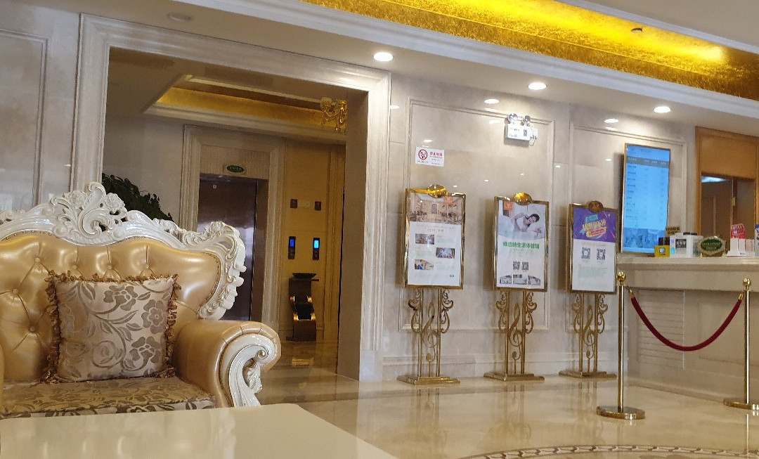 上海维也纳3好酒店世博三林店主图