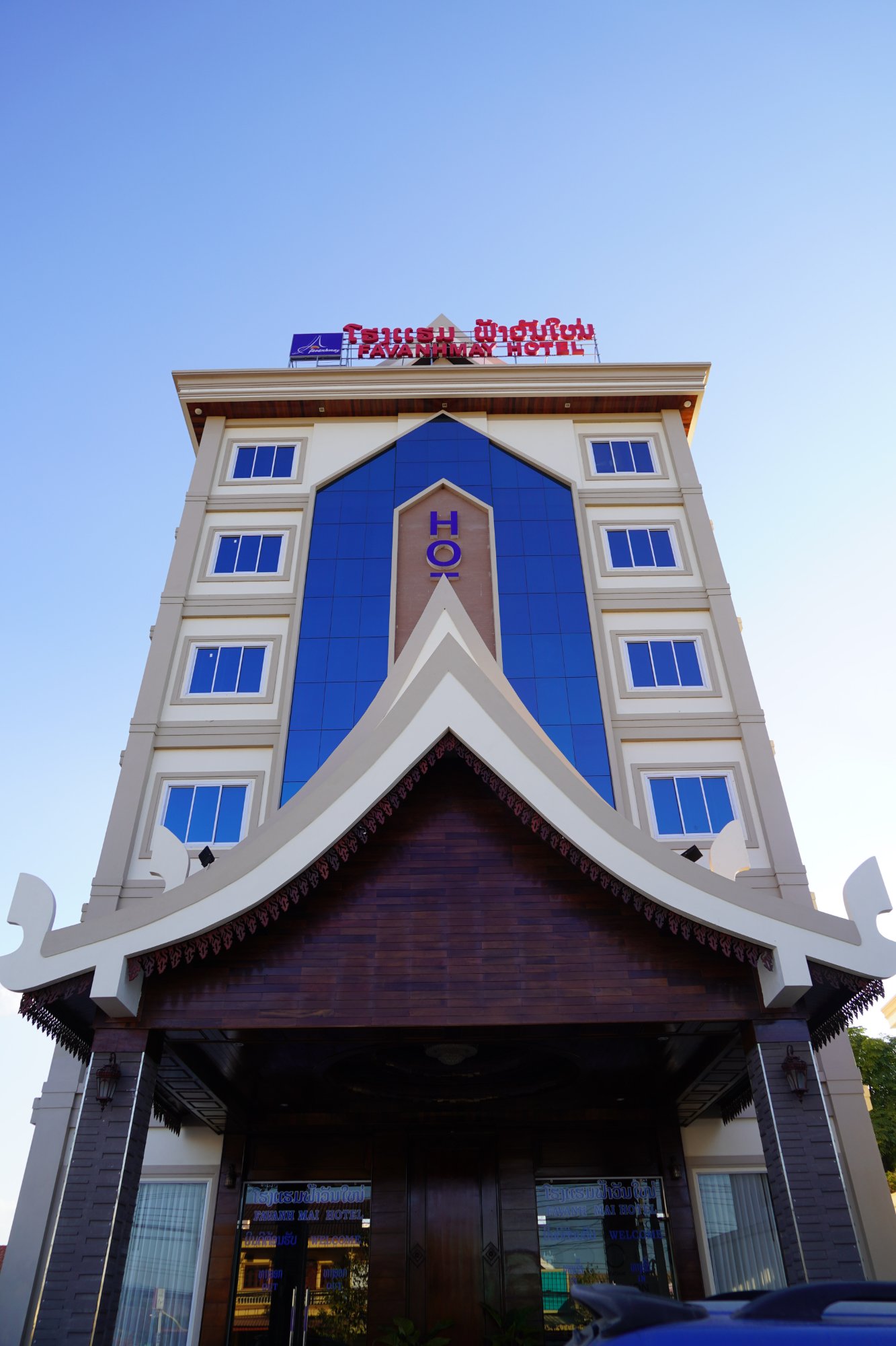 Favanhmai Hotel-浴室