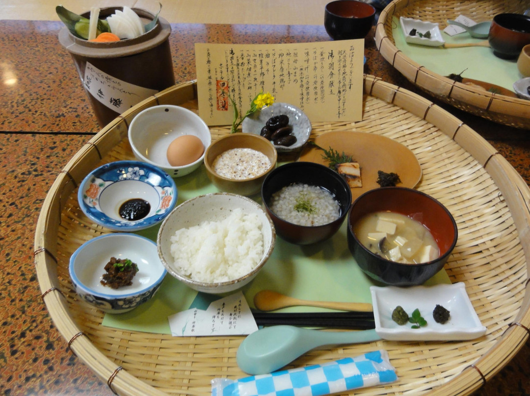 高千穗町酒店住宿-四季见酒店