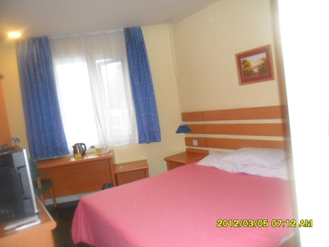 贵阳如家解放路店主图