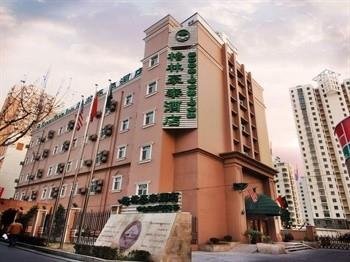 格菲酒店（上海火车站店）-官方