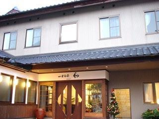 Kawabe No Yado Kikusui