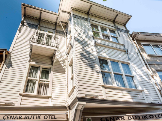 布尤卡达酒店住宿-Cenar Konak