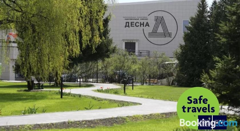 Desna Resort