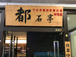 Gallery 1