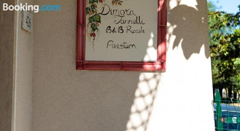 Rettifilo-vannullo酒店住宿-Dimora Iannelli - B&B Rurale Paestum