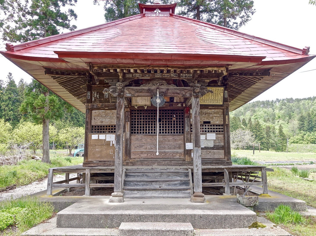 Matsuno Kannon