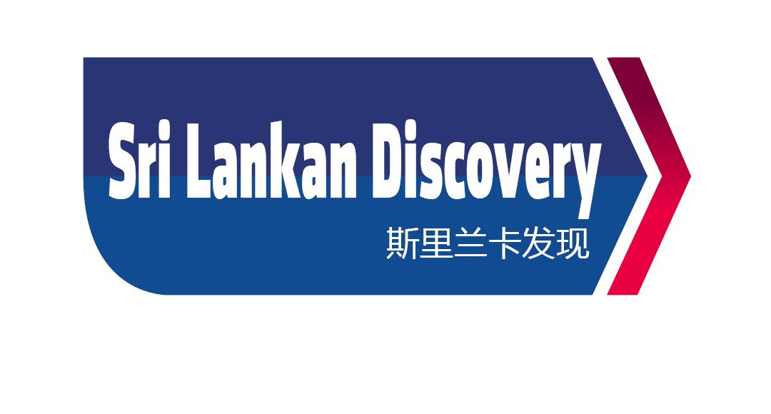 Discovery Tours and Management景点图片