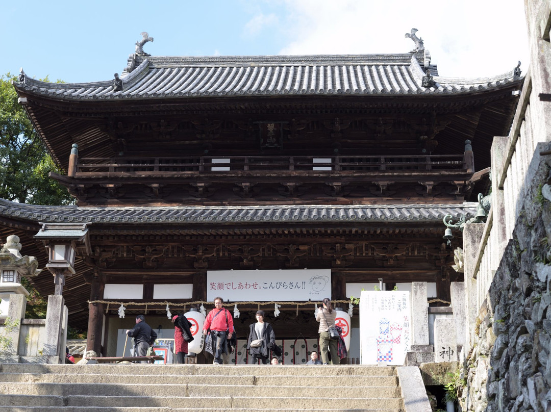 Kompira Shrine Omotesando景点图片