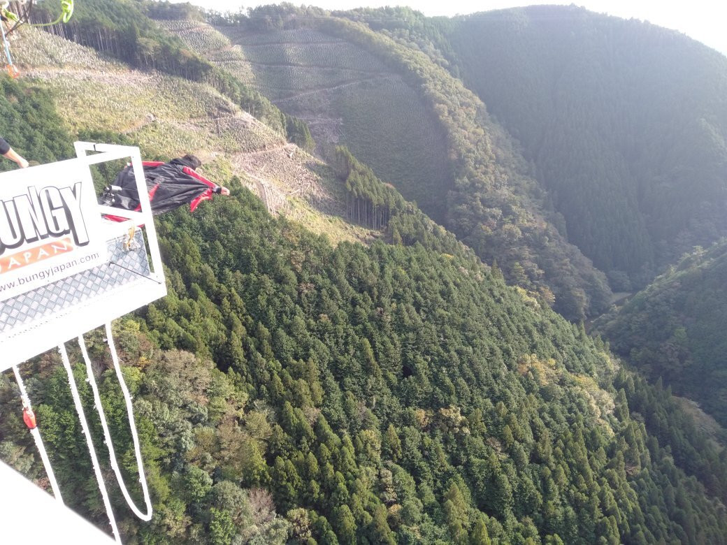 Bungy Japan Gifu Bungy