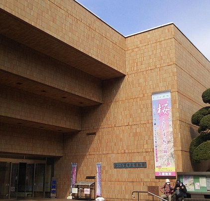 Saitama City Museum-埼玉市必去景点