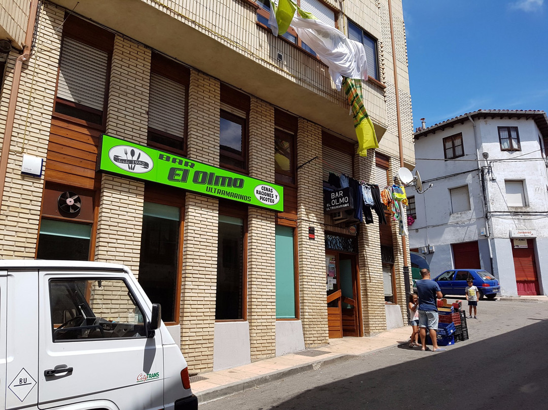 El Rebollar旅游攻略图片